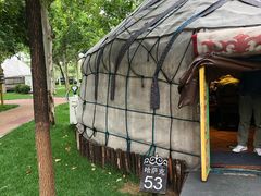 -九十九顶毡房(阜石路店)