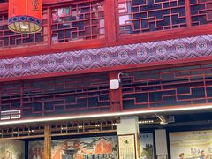 -巴人堂(女儿城店)