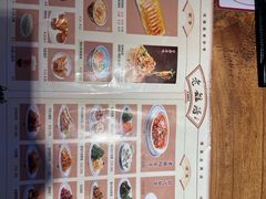 -老雒阳面馆·水席·洛阳菜(王城路店)