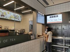 -喜茶(深圳海岸城店)