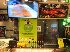 -池田寿司·4H鲜作(西直门凯德华联店)