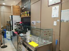 -COMEBUY甘杯(拱北口岸四店)