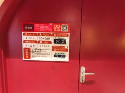 -点点梦想城(鑫苑都汇店)