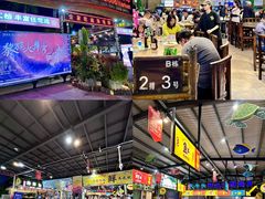 -三亚火车头万人海鲜广场