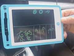 -易通行汽车陪练(通州店)