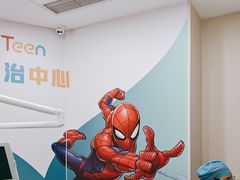 -同步齿科·数字化正畸种植口腔中心(珠海店)