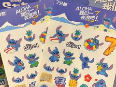 -7分甜(天津南开大悦城店)