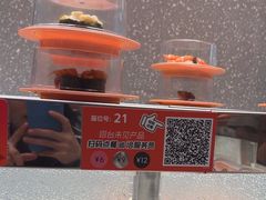 -争鲜回转寿司(朝北大悦城店)