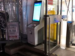 -上海市中医医院(芷江路院区)