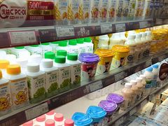 -友谊超市(友谊商城店)