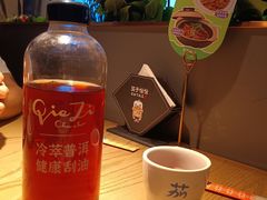 普洱萃茶-茄子恰恰·新云南小炒(坪山益田店)