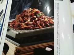 菜单-京味民福烤鸭店(建设四马路店)