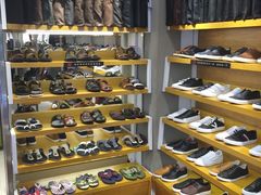 -和诚行(南广济街店)