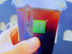 -奈雪的茶(时代天街店)