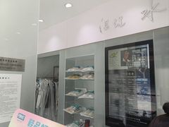 -福奈特洗衣·洗鞋·奢侈品护理(广泉路店)