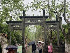 -杭州黄龙洞