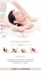 -优活悦妍美肤养生抗衰中心