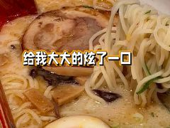 -味千拉面(瑞虹生活广场店)