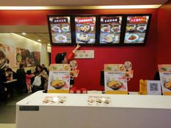-永和大王(北京站内一店)