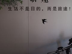 -研途咖啡馆(健康路店)