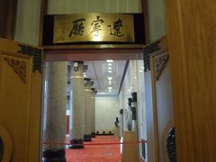 -人民大会堂