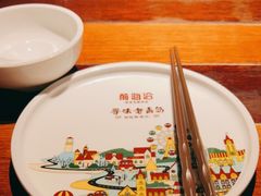 -前海沿·青岛菜(大拇指广场石老人店)