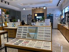 -MiRi明润眼镜·蔡司官方授权店(星光荟店)