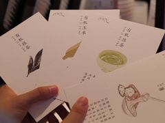 -太犇牛手作茶铺(江北虹悦城店)