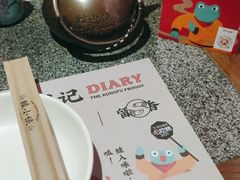 -蛙小侠(柳州万象城店)
