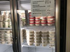 -老伴豆花(麦士威熟食中心店)