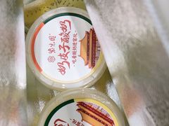 -紫光园(燕郊总店)