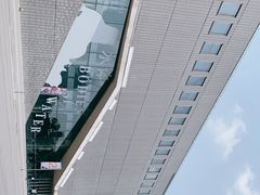 -上海当代艺术博物馆