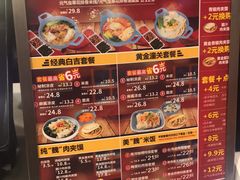 -魏家凉皮(梨园店)