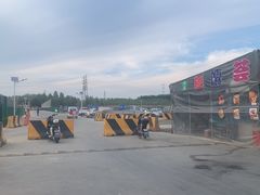 -Kings party 高端轰趴会所(朝阳北路店)