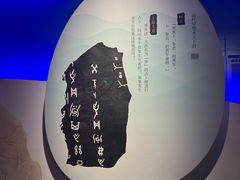 -白鹤梁水下博物馆