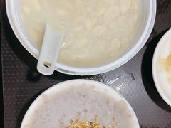 -没牙伯花生汤店(老药洲店)