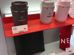-Manner Coffee(丁香国际店)