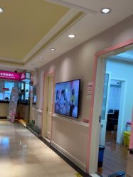-北京俪婴妇产医院(朝阳大悦城店)