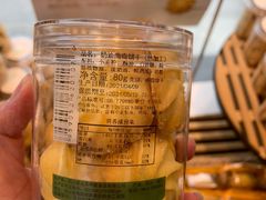 -爱达乐面包生日蛋糕(华油路店)