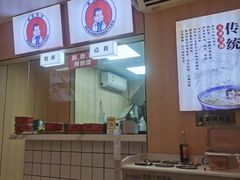 -点蹄擂椒猪脚饭(天虹汇一城店)