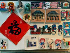 -龙华素斋(龙华路店)