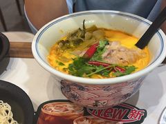 -和府捞面(郑州杉杉奥莱店)