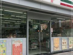-7-ELEVEn(sd嘉信)