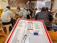 -卢庄(江汉路店)