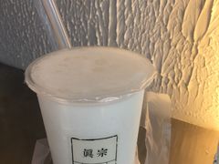 -眞宗·椰汁是大王(小娄巷店)