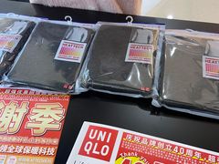 -万达广场(南昌红谷滩店)
