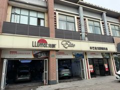 -车艺佳龙膜隐形车衣汽车贴膜(宝山丰宝店)