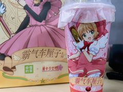 -奈雪的茶(凯德新都心店)