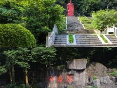 -陶祖圣境风景区