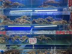 -济南海鲜大市场
